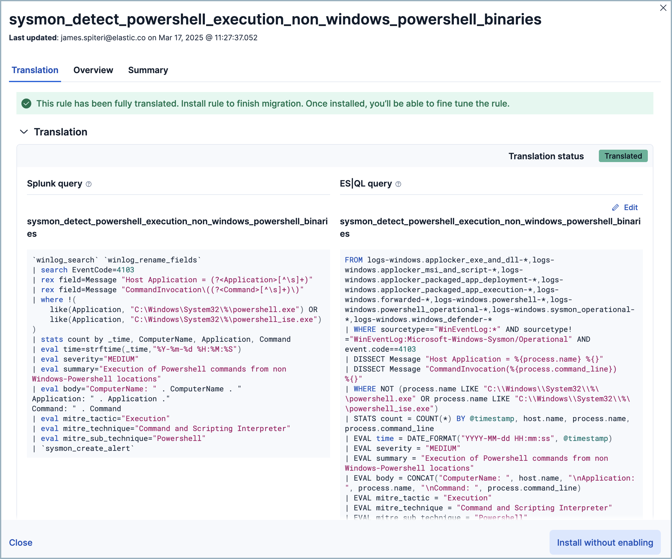 automatic migration edit interface