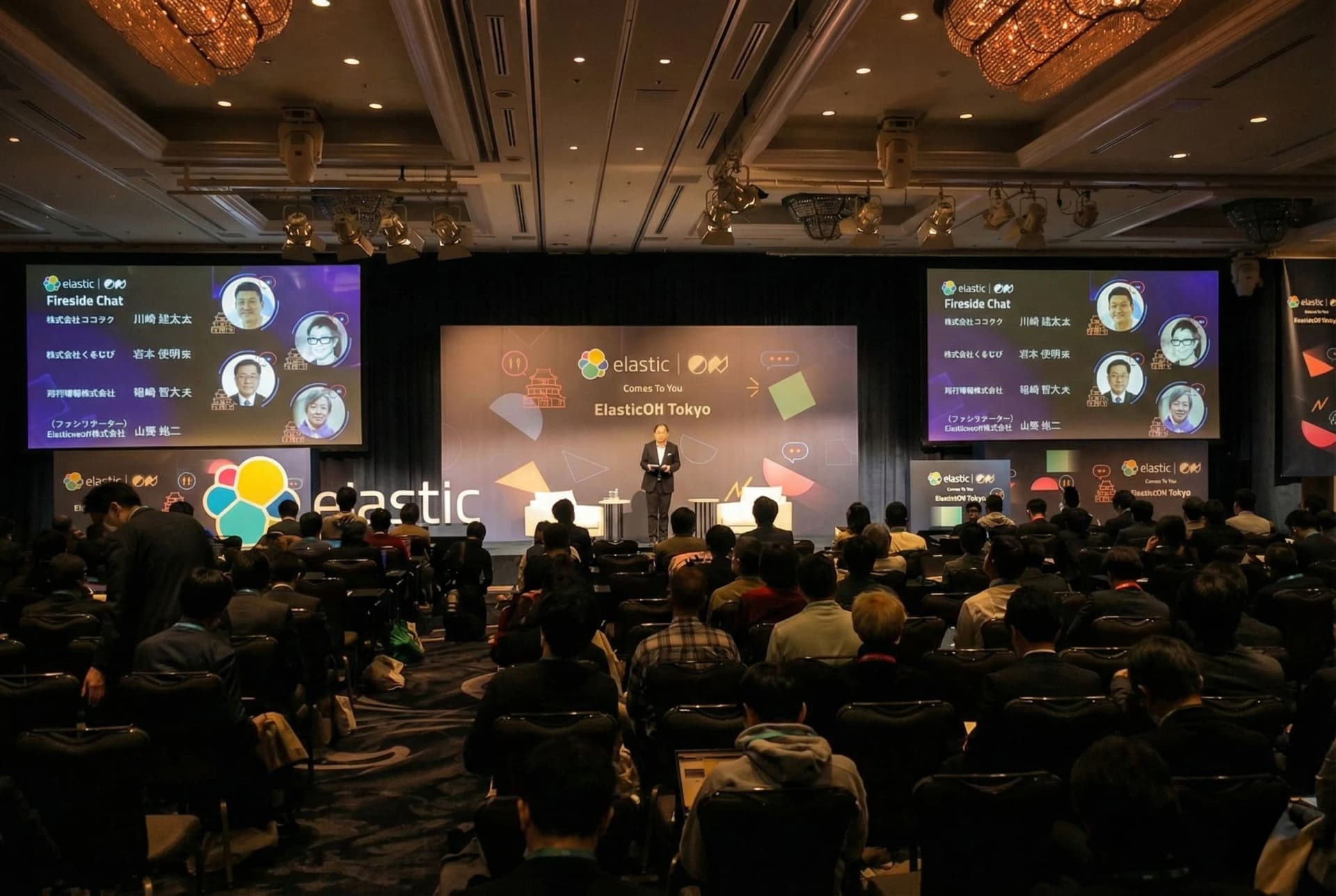 Tokyo Elastic{ON} 2024