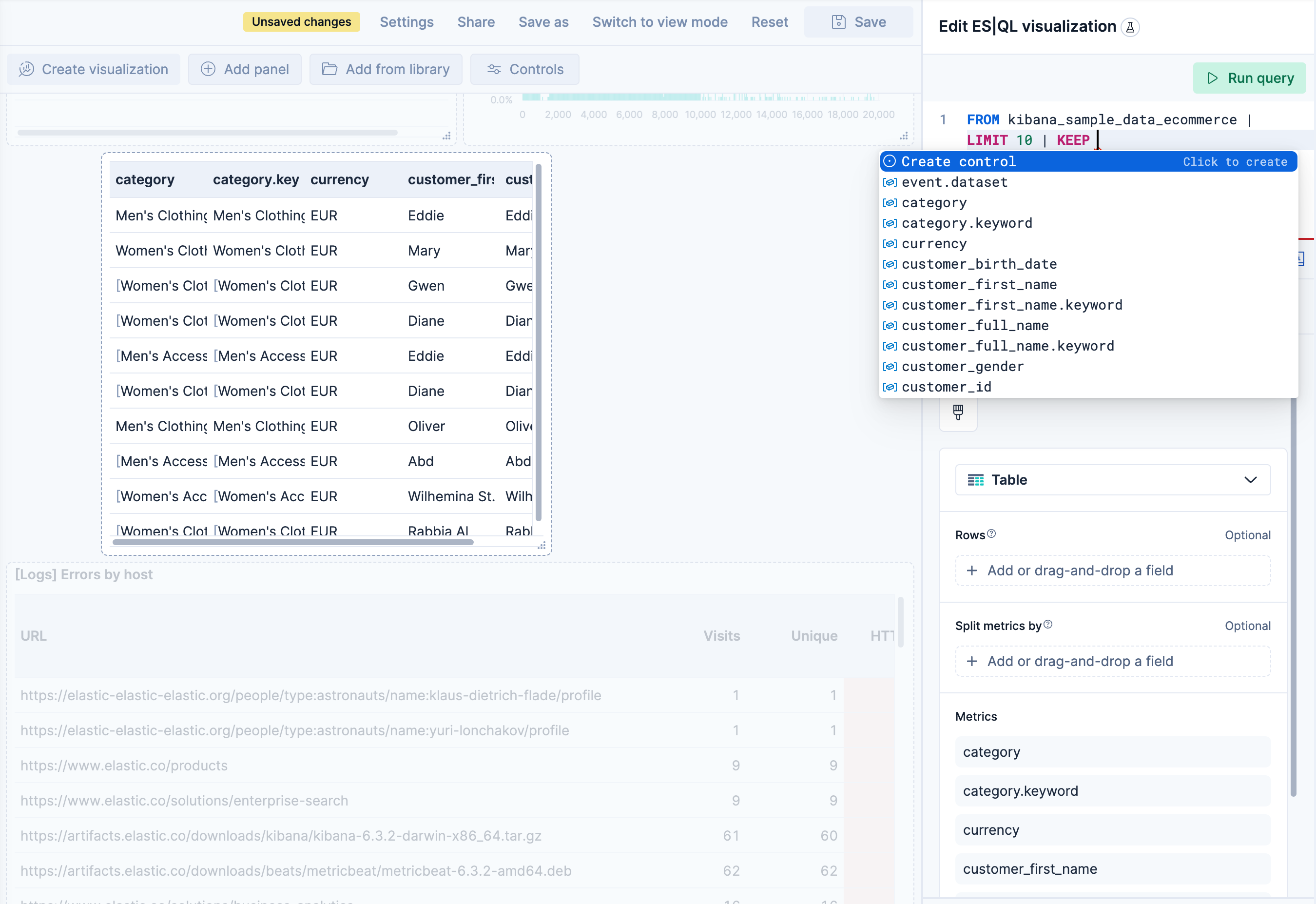 ESQL query prompting to add a control