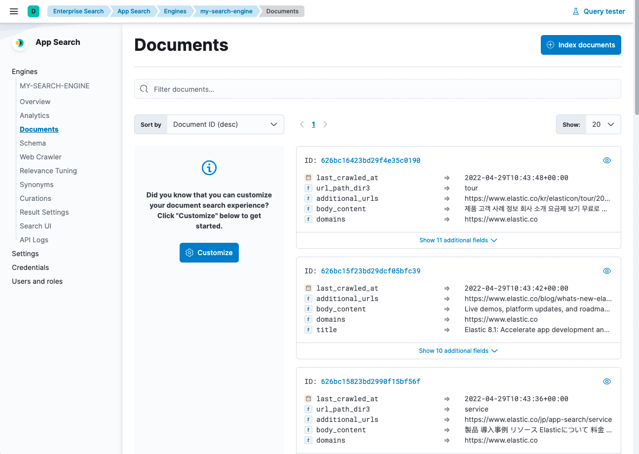 documents dashboard