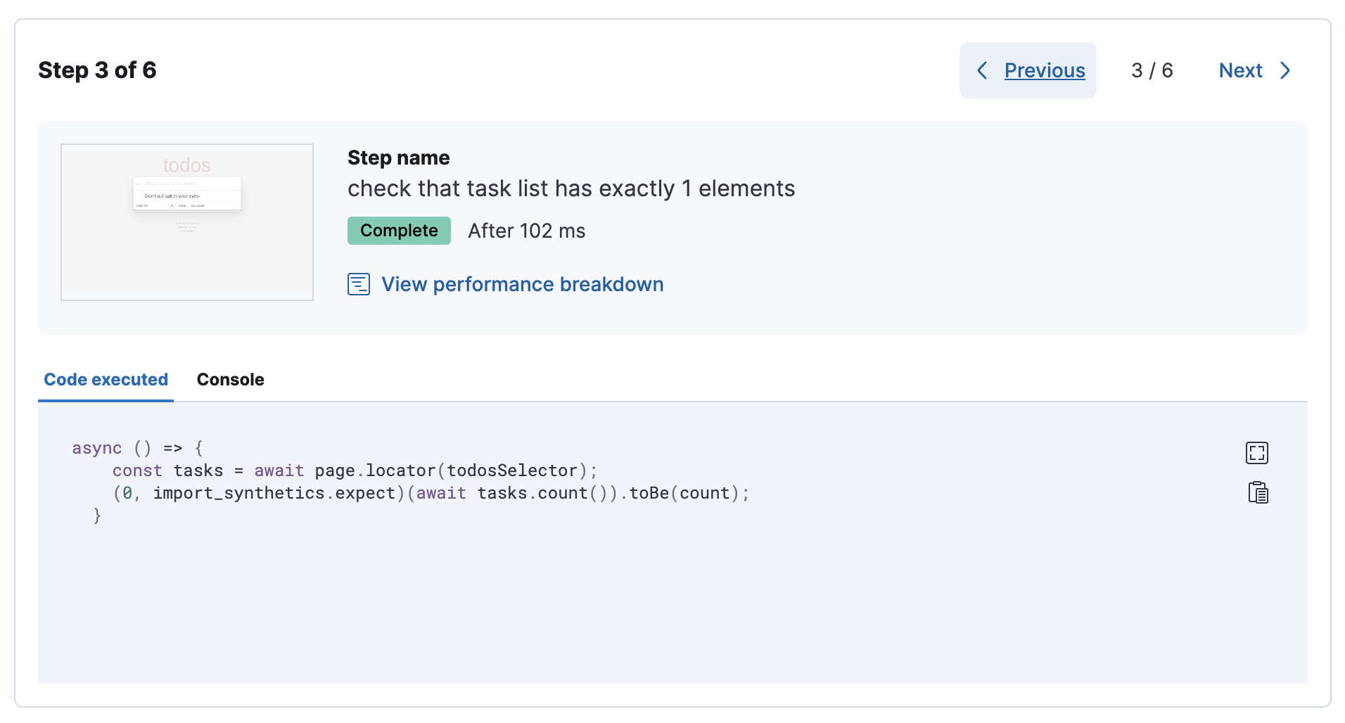 Step carousel on a page detailing one run of a browser monitor in the Synthetics app